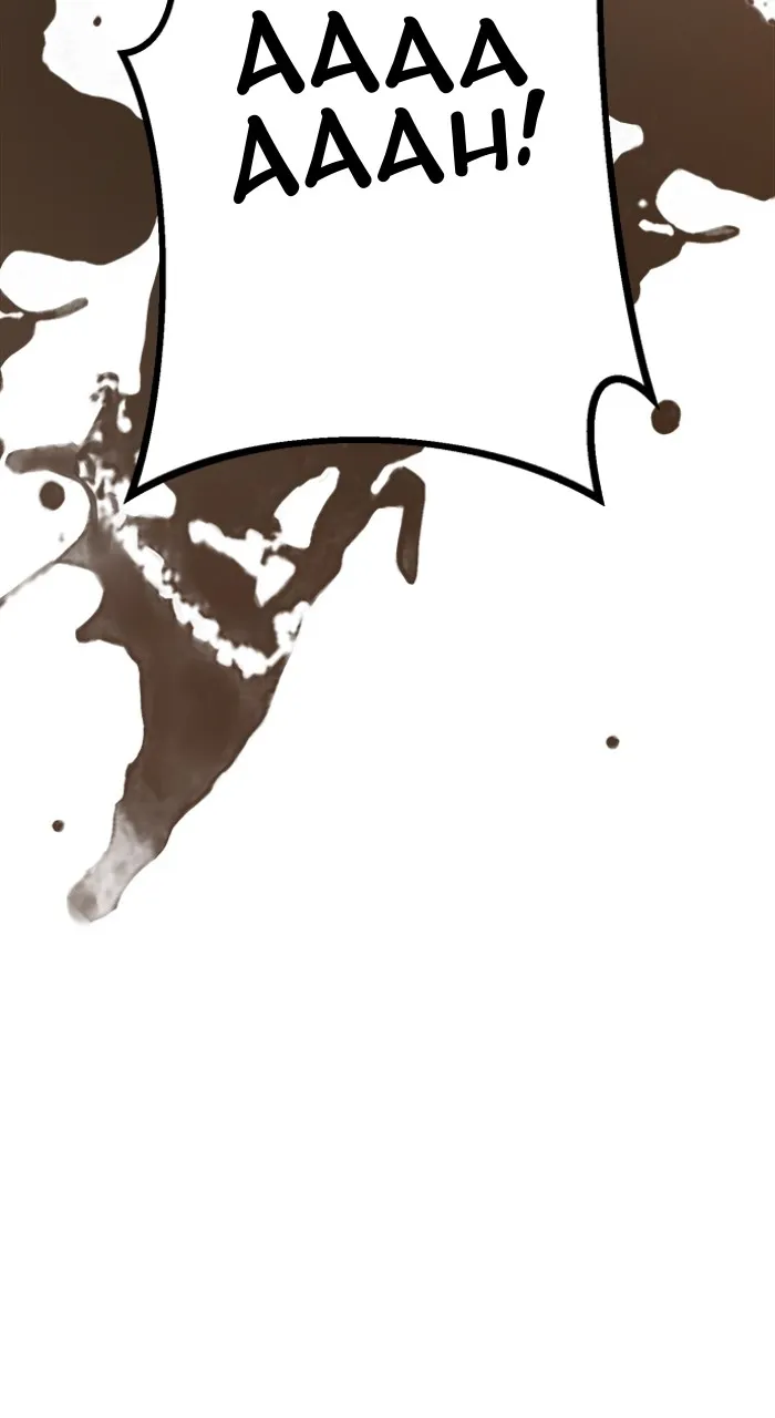 Read Ugly Duckling Complex chapter 5 image 62 on Lezhin