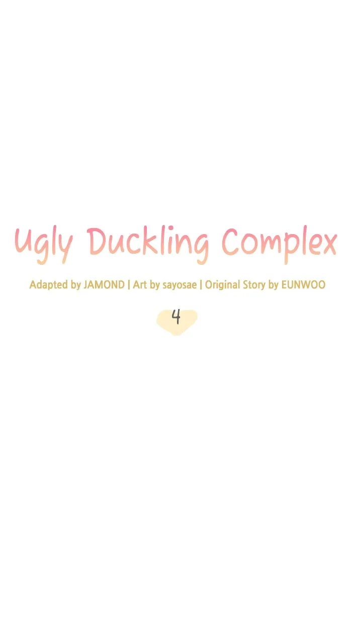 Read Ugly Duckling Complex chapter 5 image 63 on Lezhin