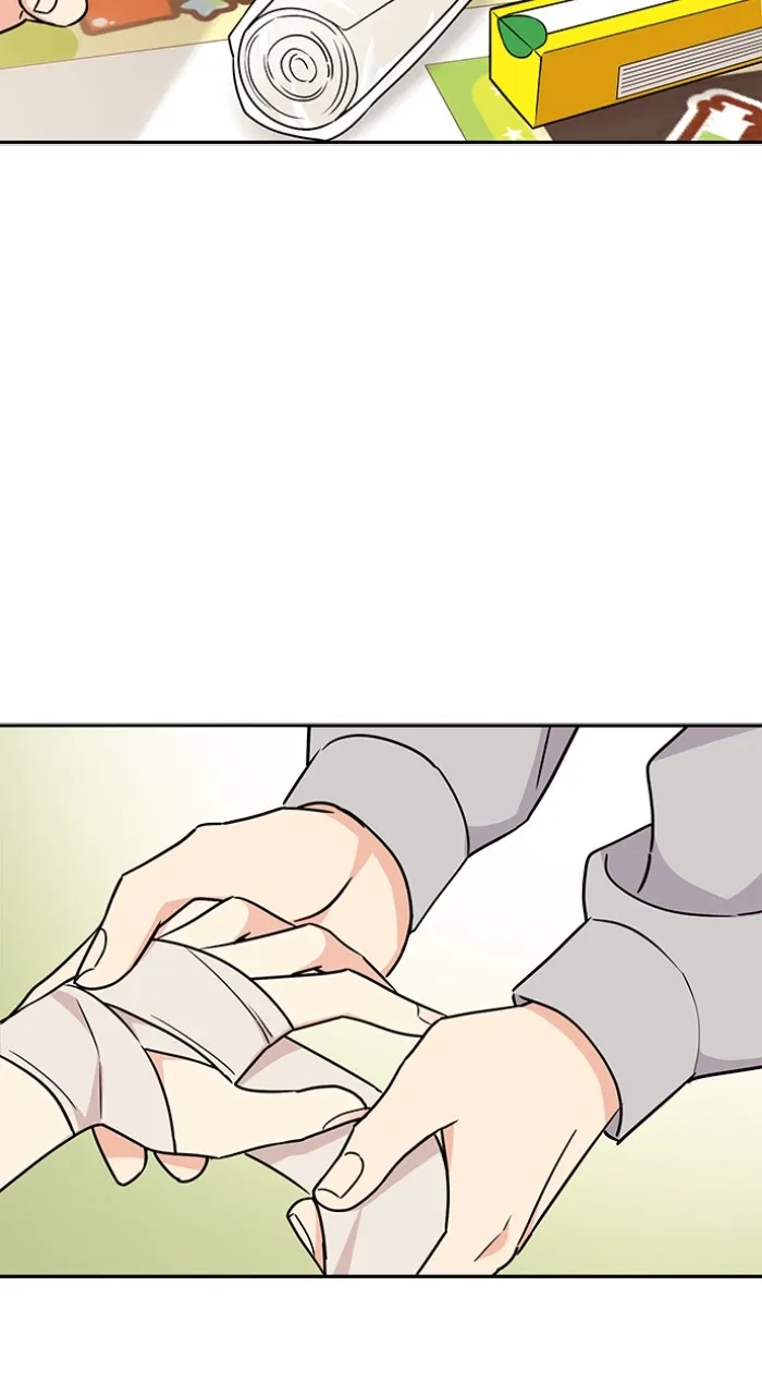 Read Ugly Duckling Complex chapter 5 image 65 on Lezhin