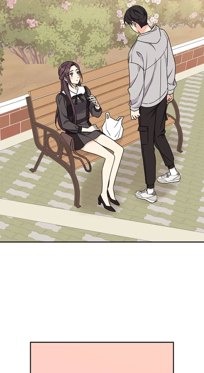 Read Ugly Duckling Complex chapter 5 image 72 on Lezhin