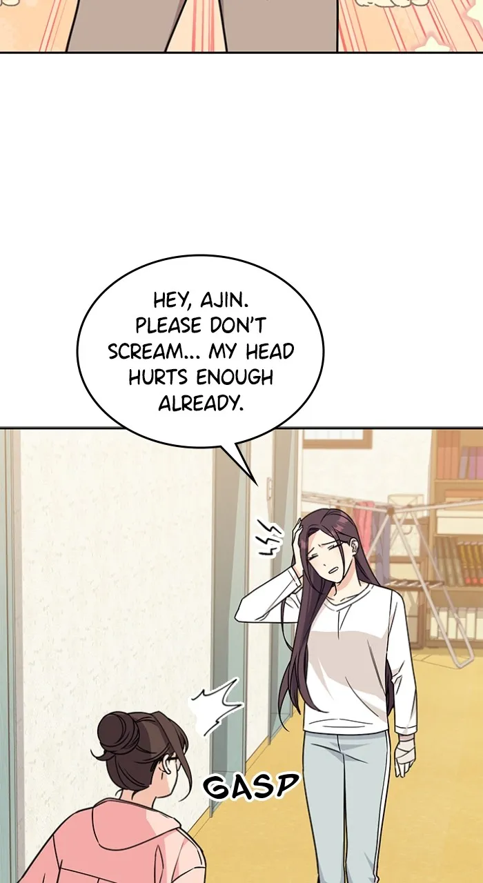 Read Ugly Duckling Complex chapter 5 image 78 on Lezhin