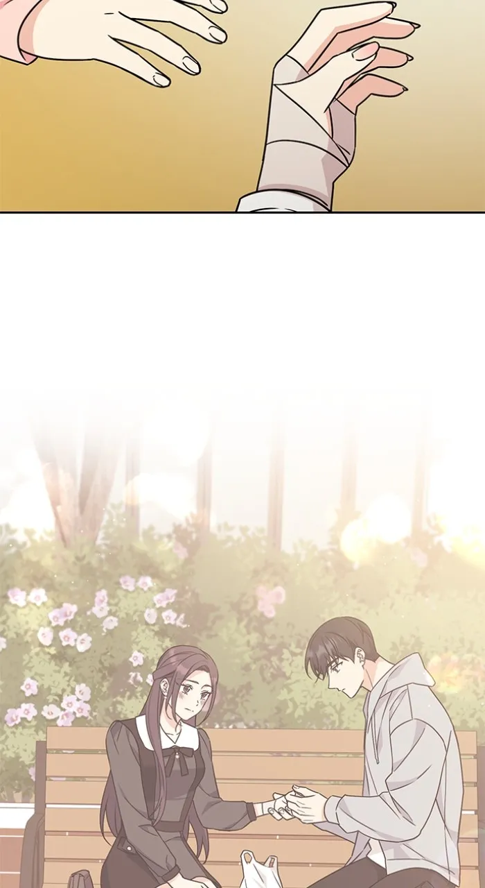 Read Ugly Duckling Complex chapter 5 image 80 on Lezhin