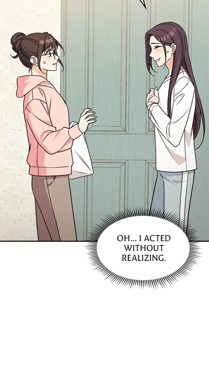 Read Ugly Duckling Complex chapter 5 image 84 on Lezhin