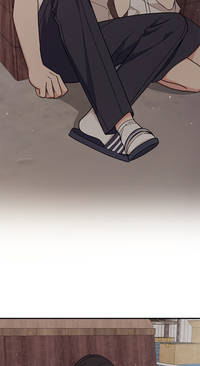 Read Ugly Duckling Complex chapter 50 image 1 on Lezhin