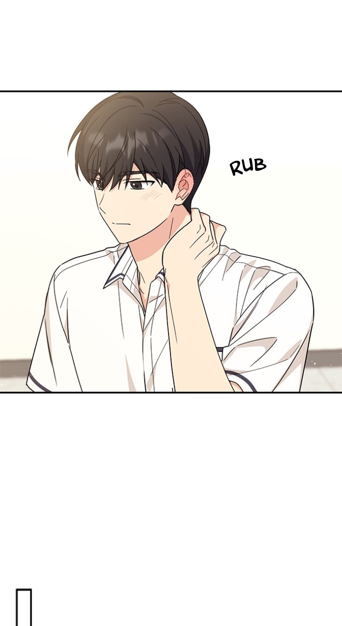 Read Ugly Duckling Complex chapter 50 image 13 on Lezhin