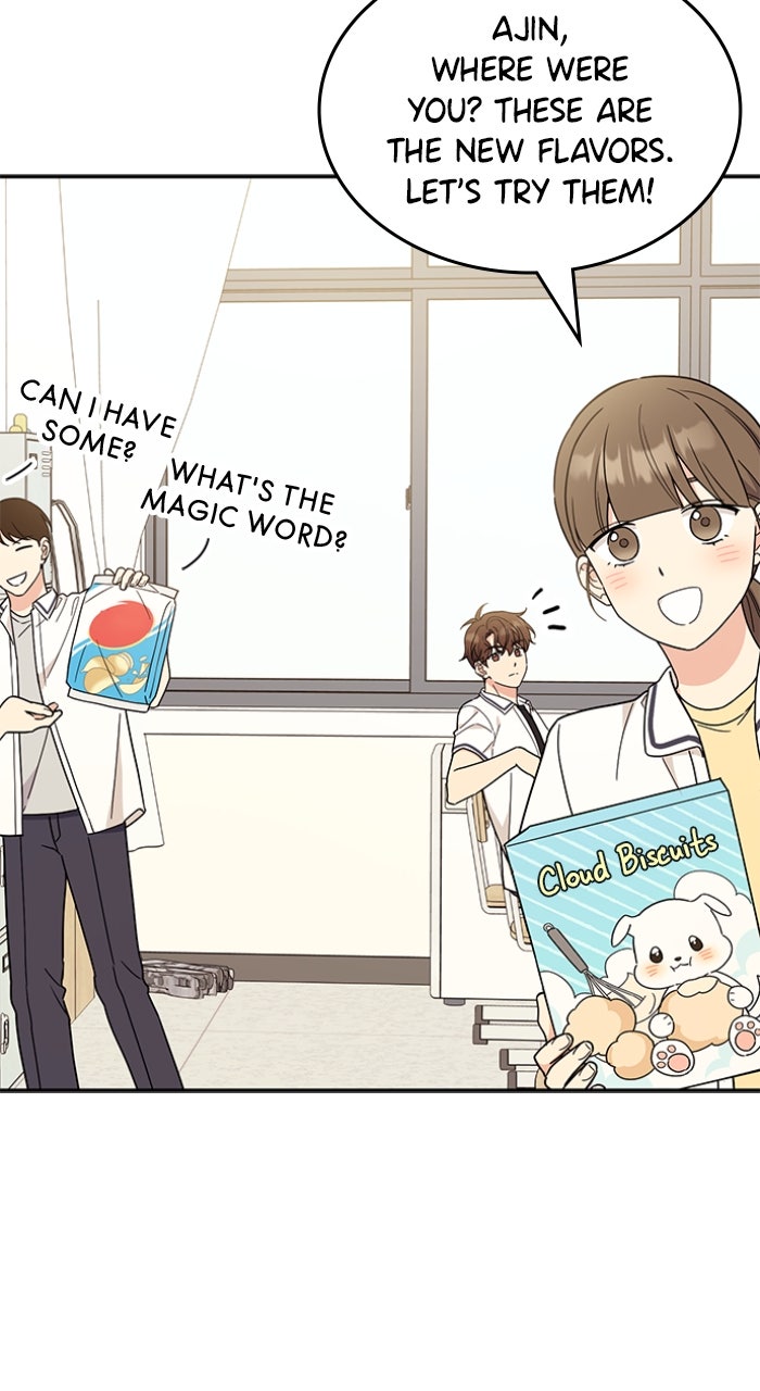 Read Ugly Duckling Complex chapter 50 image 15 on Lezhin