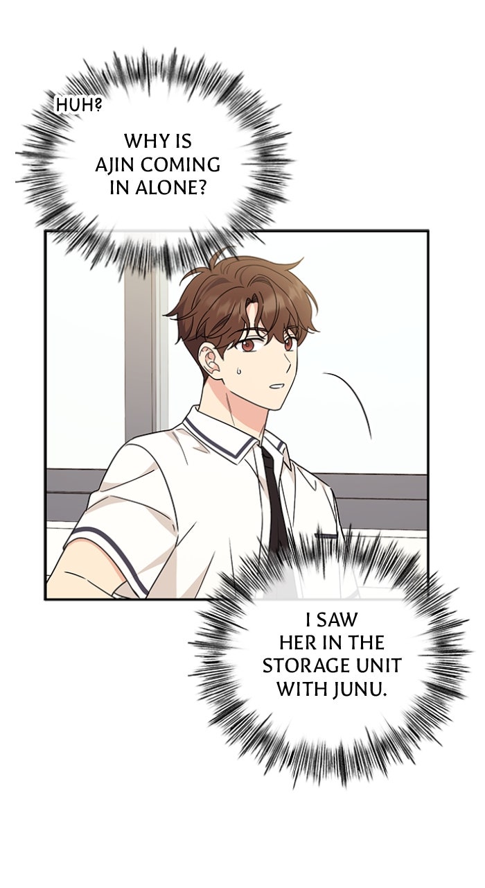Read Ugly Duckling Complex chapter 50 image 16 on Lezhin