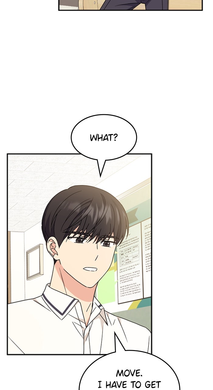 Read Ugly Duckling Complex chapter 50 image 20 on Lezhin