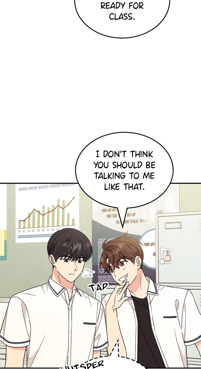 Read Ugly Duckling Complex chapter 50 image 21 on Lezhin