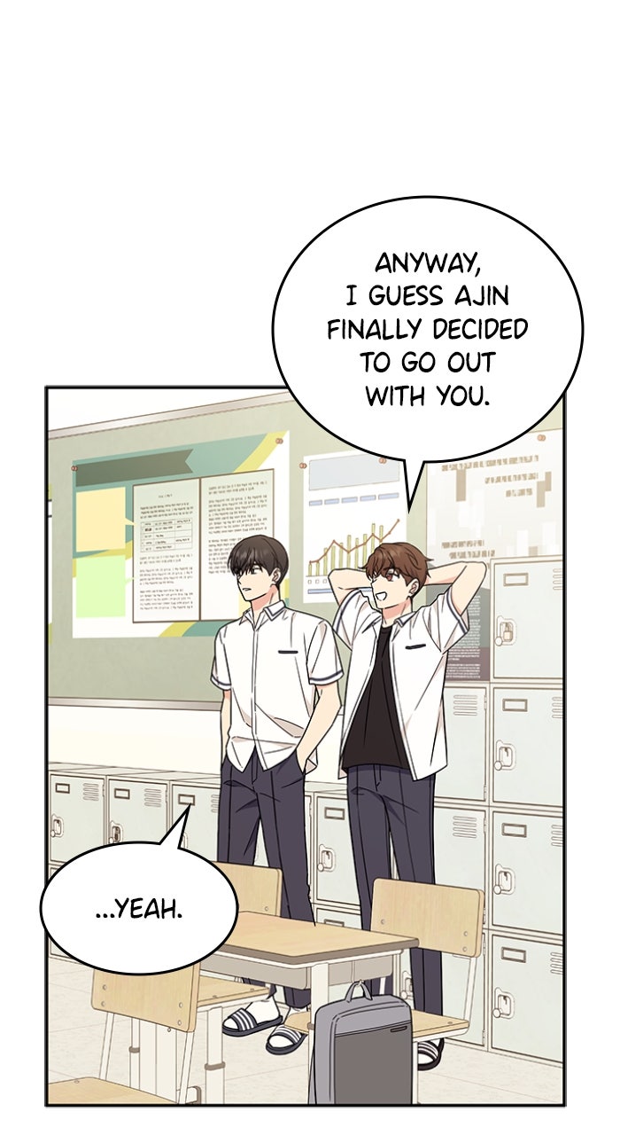 Read Ugly Duckling Complex chapter 50 image 24 on Lezhin