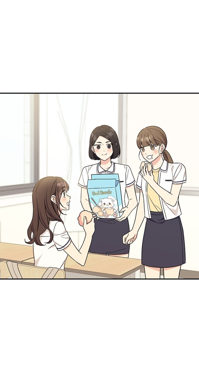 Read Ugly Duckling Complex chapter 50 image 25 on Lezhin