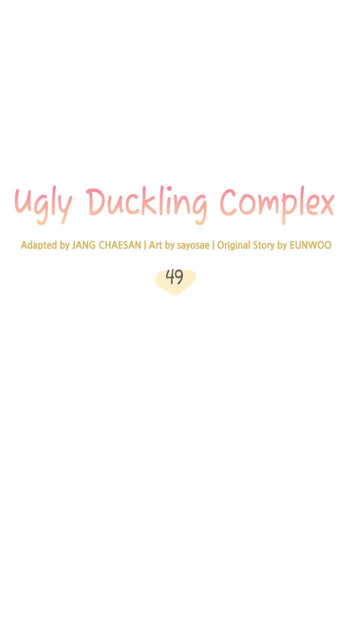 Read Ugly Duckling Complex chapter 50 image 29 on Lezhin