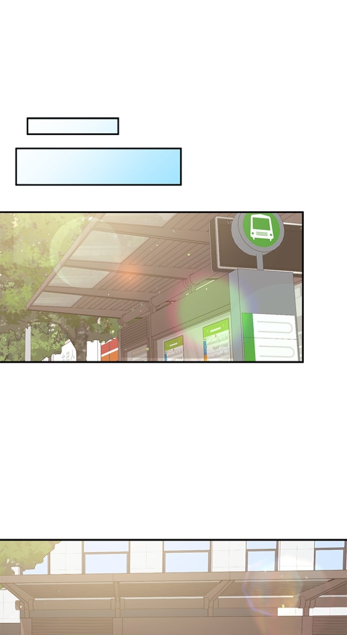 Read Ugly Duckling Complex chapter 50 image 30 on Lezhin