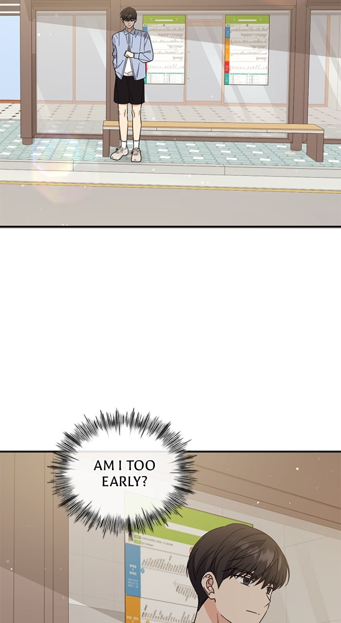 Read Ugly Duckling Complex chapter 50 image 31 on Lezhin