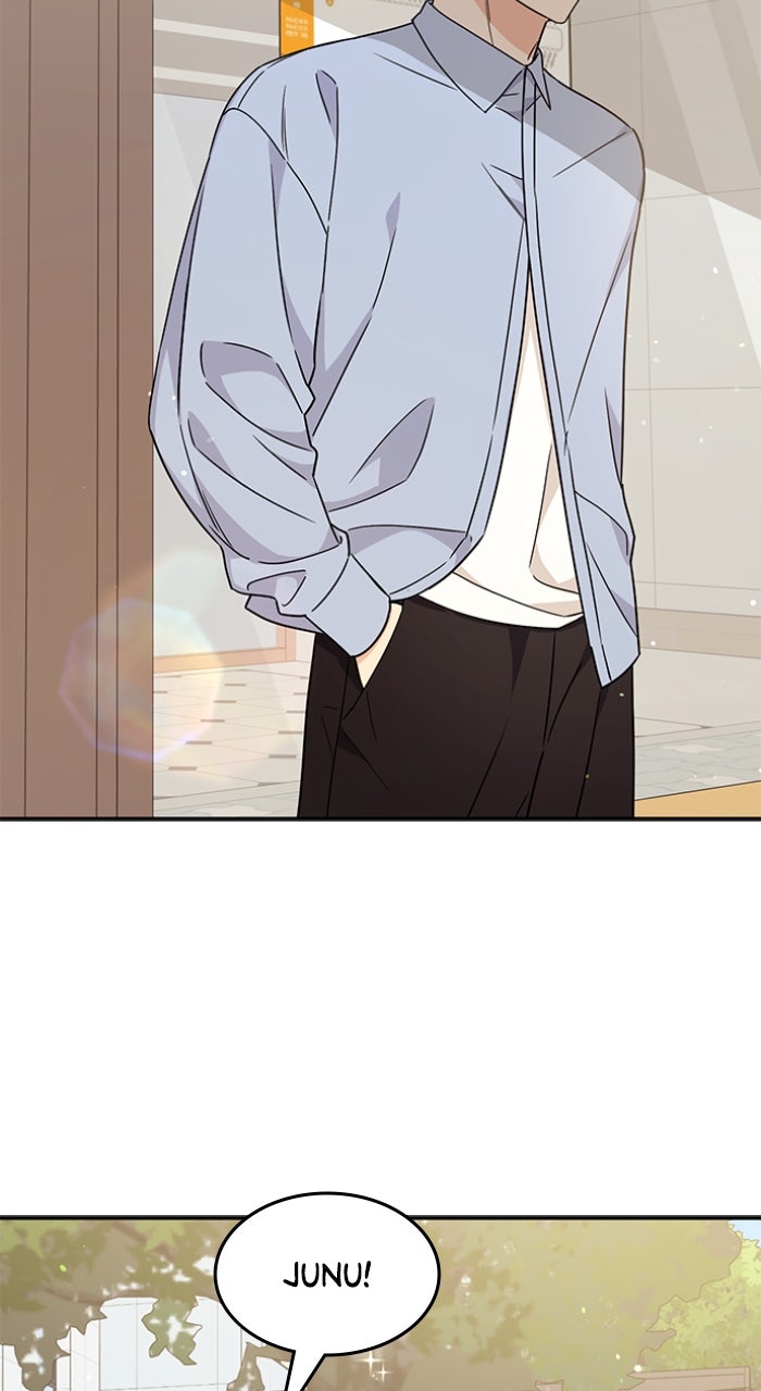 Read Ugly Duckling Complex chapter 50 image 32 on Lezhin