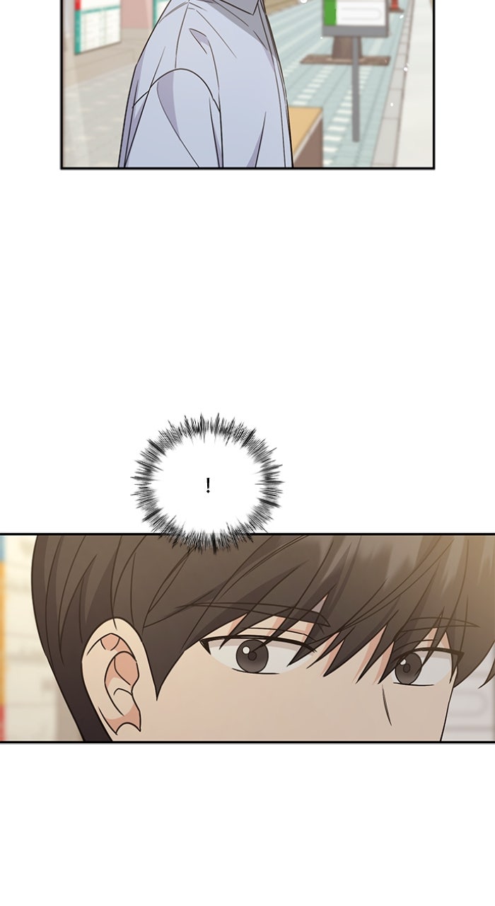 Read Ugly Duckling Complex chapter 50 image 34 on Lezhin