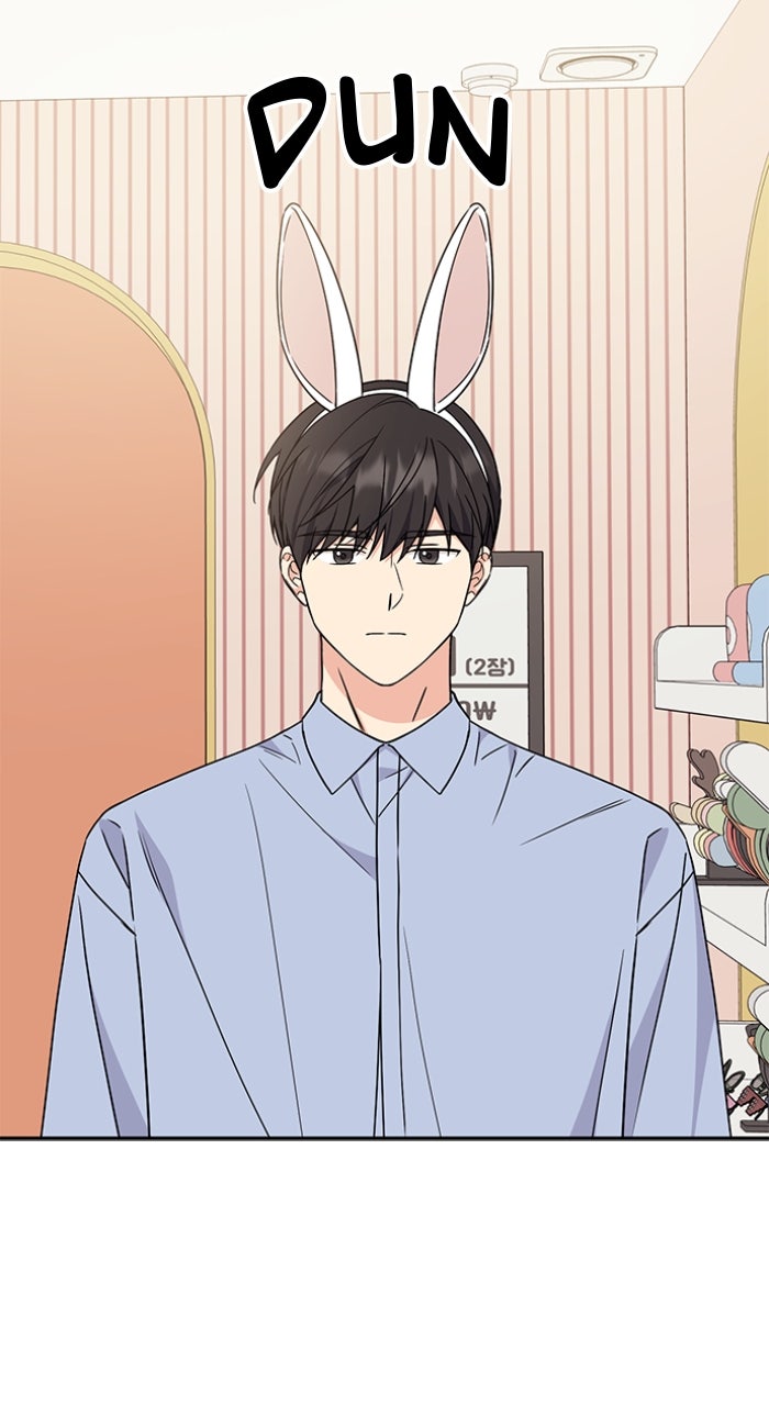 Read Ugly Duckling Complex chapter 50 image 46 on Lezhin