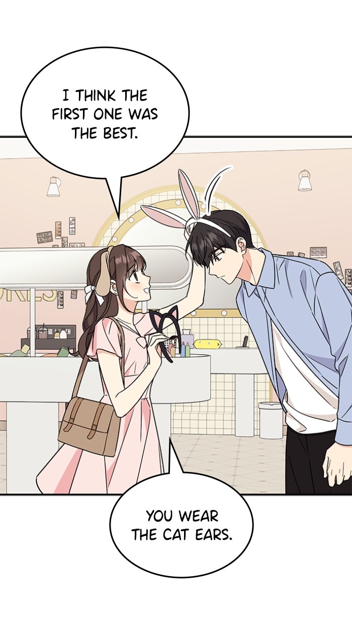 Read Ugly Duckling Complex chapter 50 image 47 on Lezhin