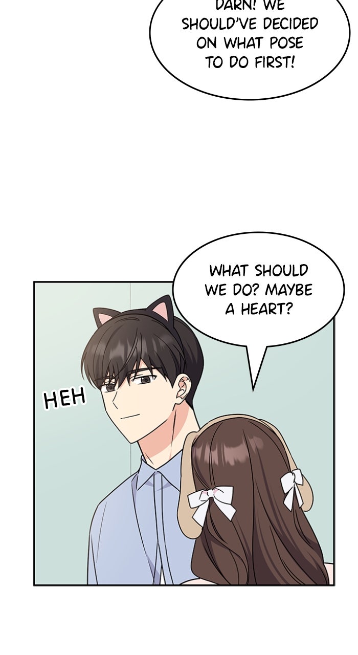 Read Ugly Duckling Complex chapter 50 image 51 on Lezhin
