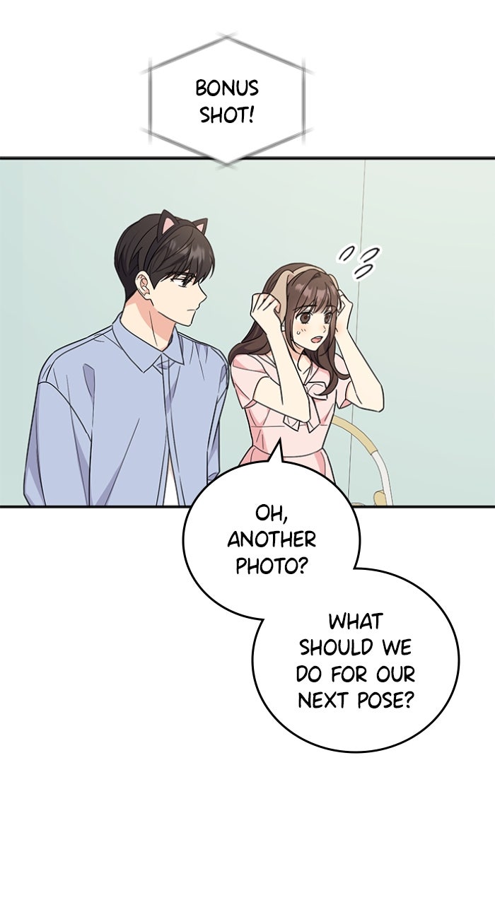 Read Ugly Duckling Complex chapter 50 image 54 on Lezhin