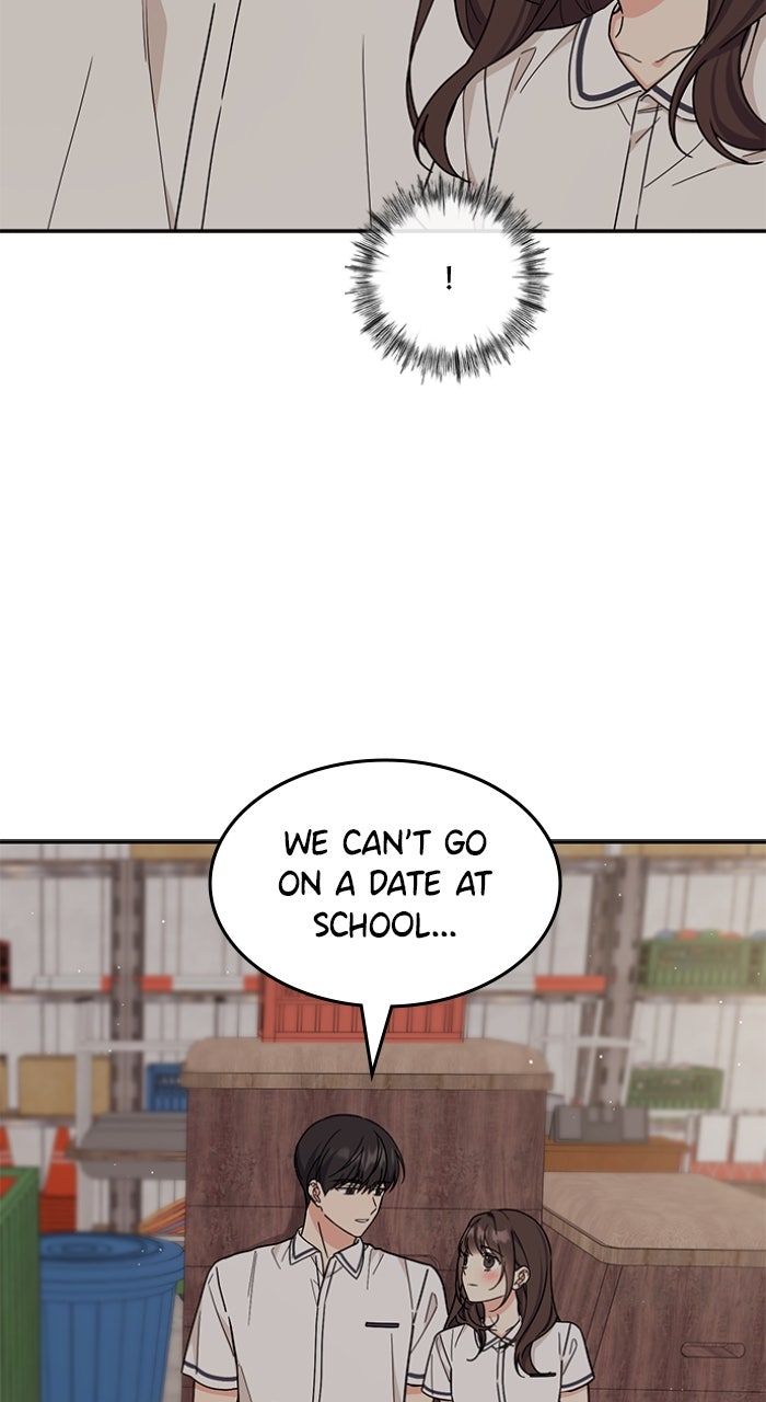 Read Ugly Duckling Complex chapter 50 image 6 on Lezhin