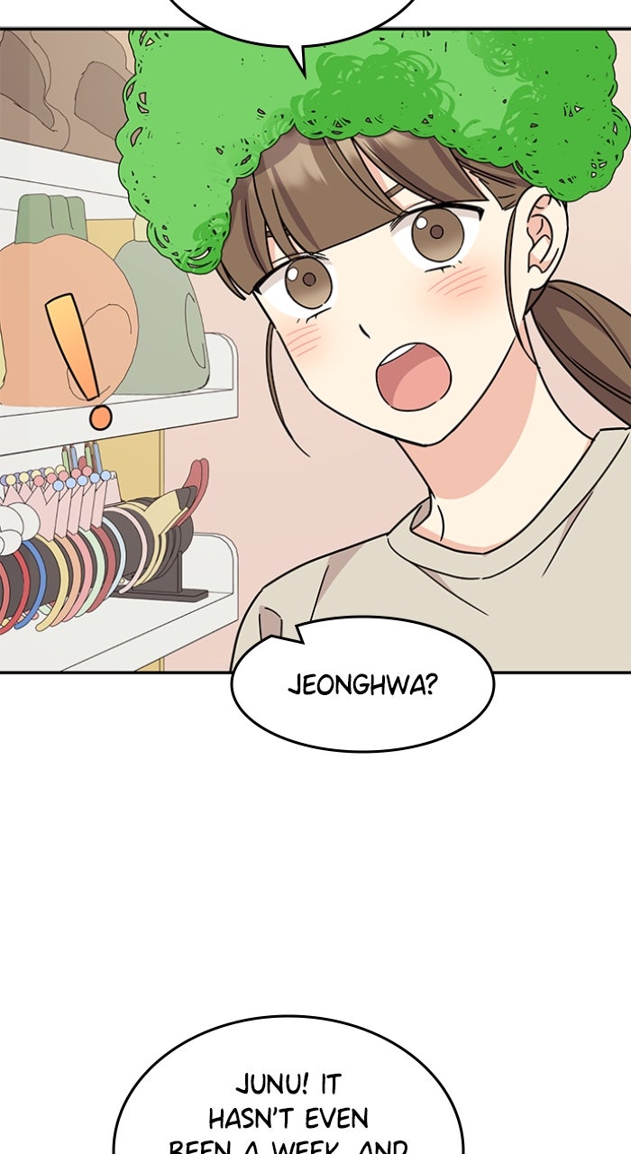 Read Ugly Duckling Complex chapter 50 image 60 on Lezhin