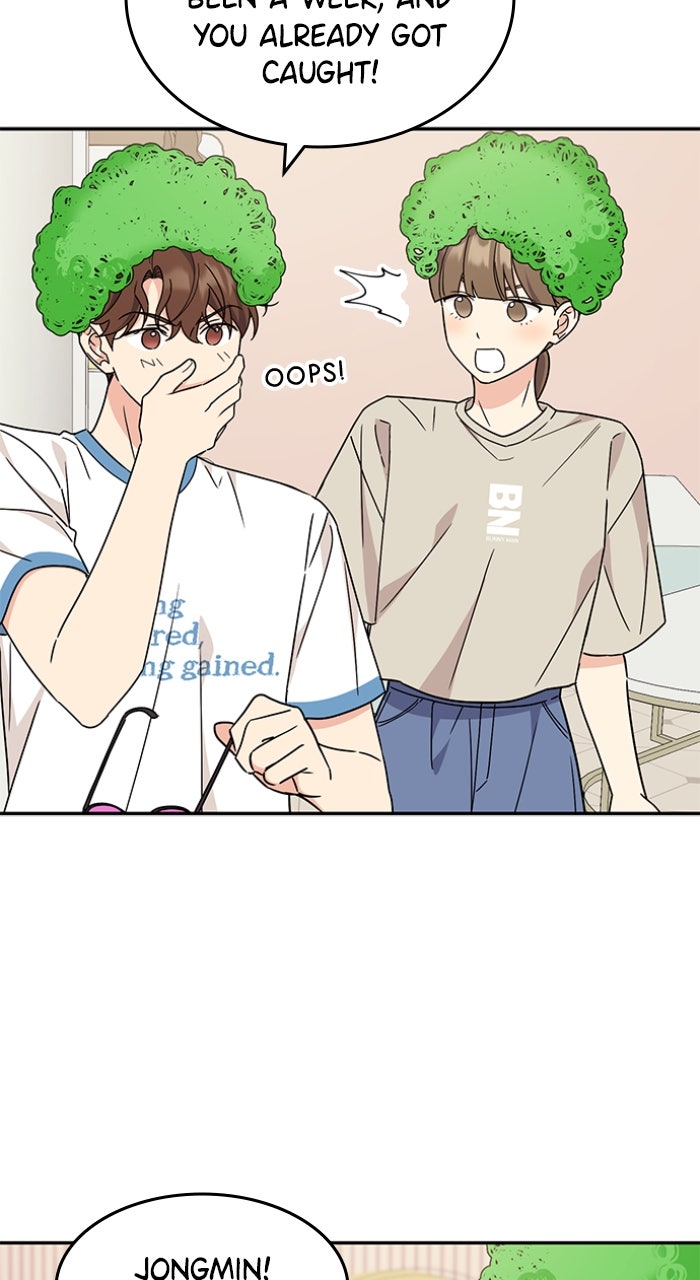 Read Ugly Duckling Complex chapter 50 image 61 on Lezhin