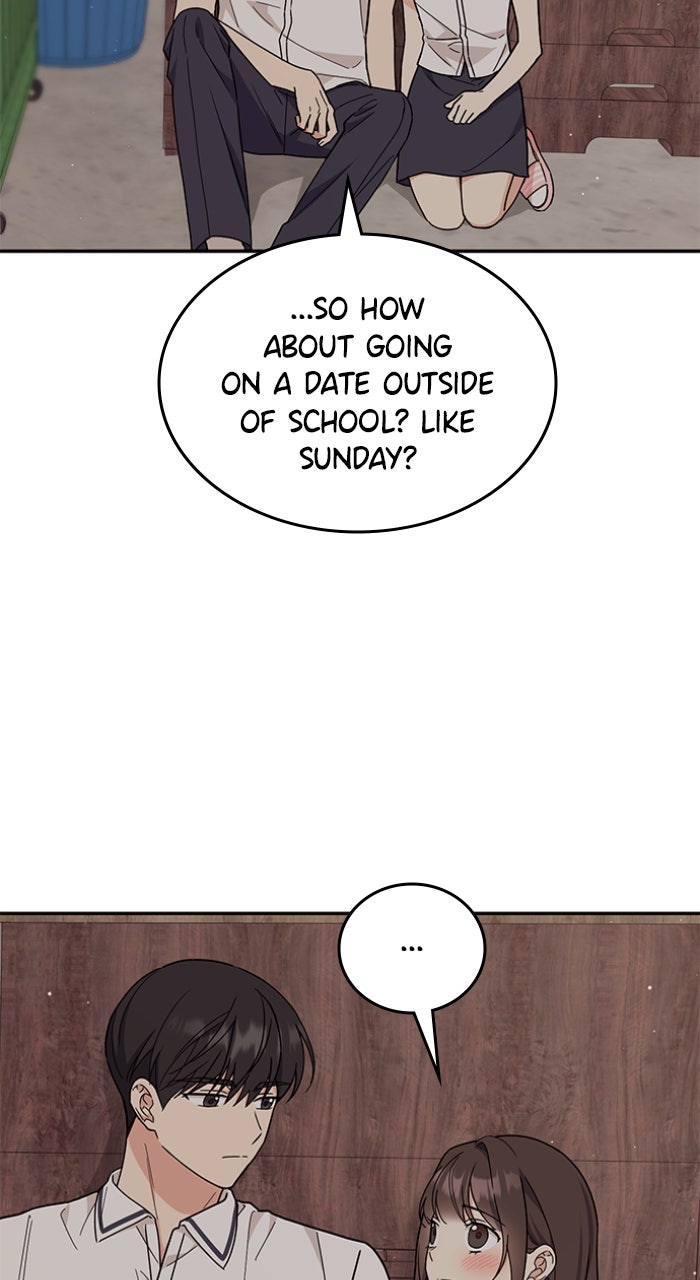 Read Ugly Duckling Complex chapter 50 image 7 on Lezhin