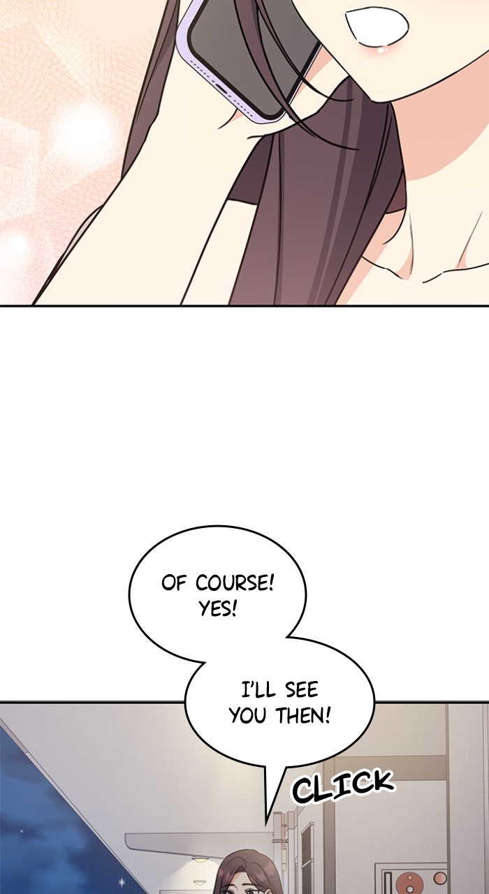 Read Ugly Duckling Complex chapter 50 image 75 on Lezhin