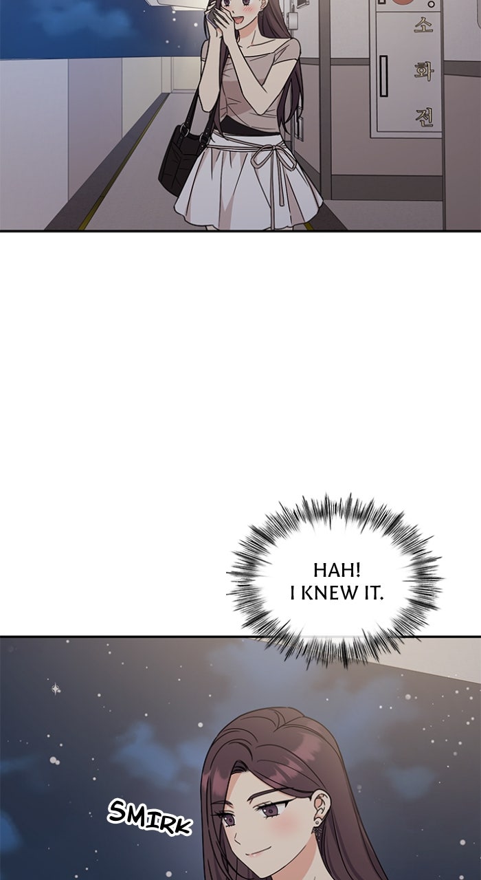 Read Ugly Duckling Complex chapter 50 image 76 on Lezhin
