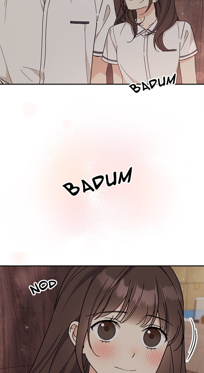 Read Ugly Duckling Complex chapter 50 image 8 on Lezhin
