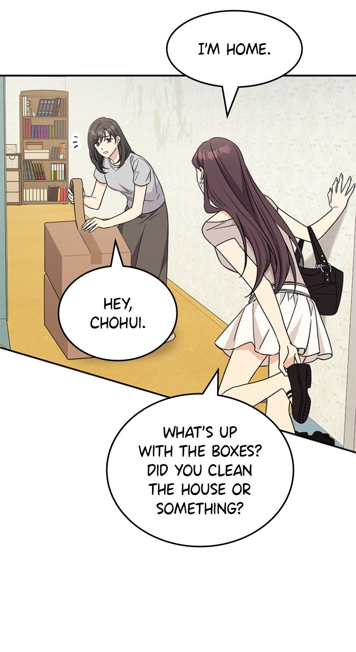Read Ugly Duckling Complex chapter 50 image 80 on Lezhin