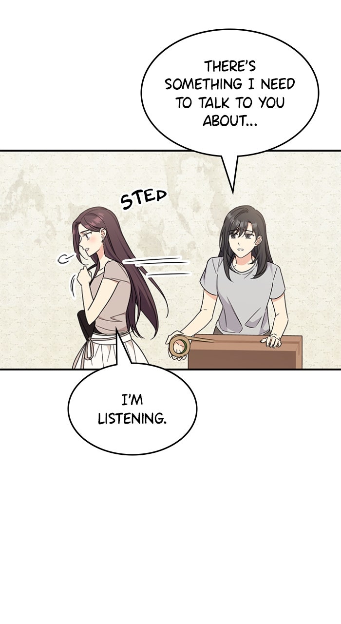 Read Ugly Duckling Complex chapter 50 image 81 on Lezhin