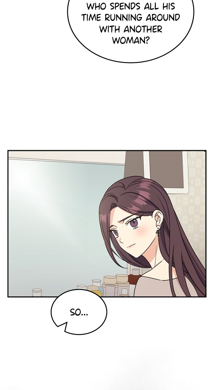 Read Ugly Duckling Complex chapter 50 image 84 on Lezhin