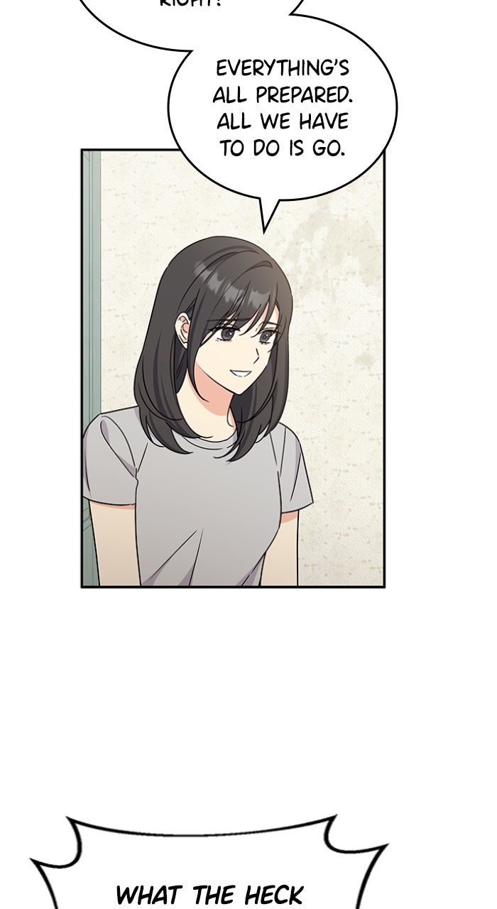 Read Ugly Duckling Complex chapter 50 image 87 on Lezhin