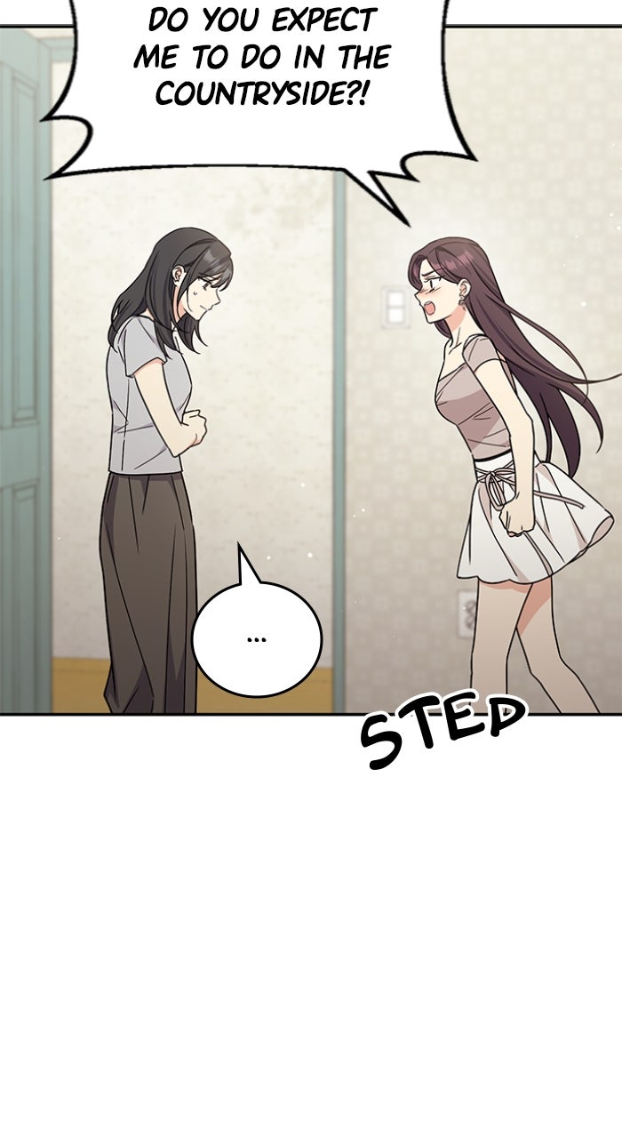 Read Ugly Duckling Complex chapter 50 image 88 on Lezhin