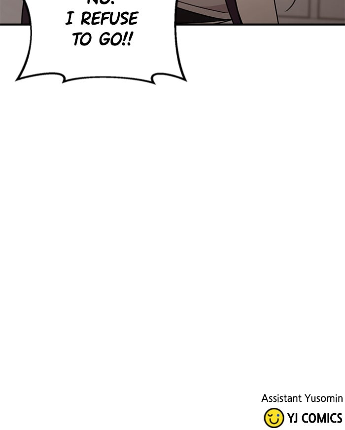 Read Ugly Duckling Complex chapter 50 image 92 on Lezhin