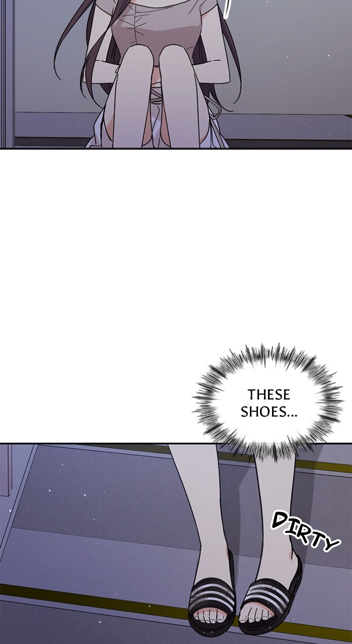 Read Ugly Duckling Complex chapter 51 image 12 on Lezhin