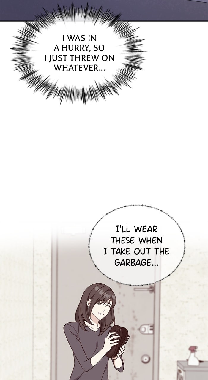Read Ugly Duckling Complex chapter 51 image 13 on Lezhin