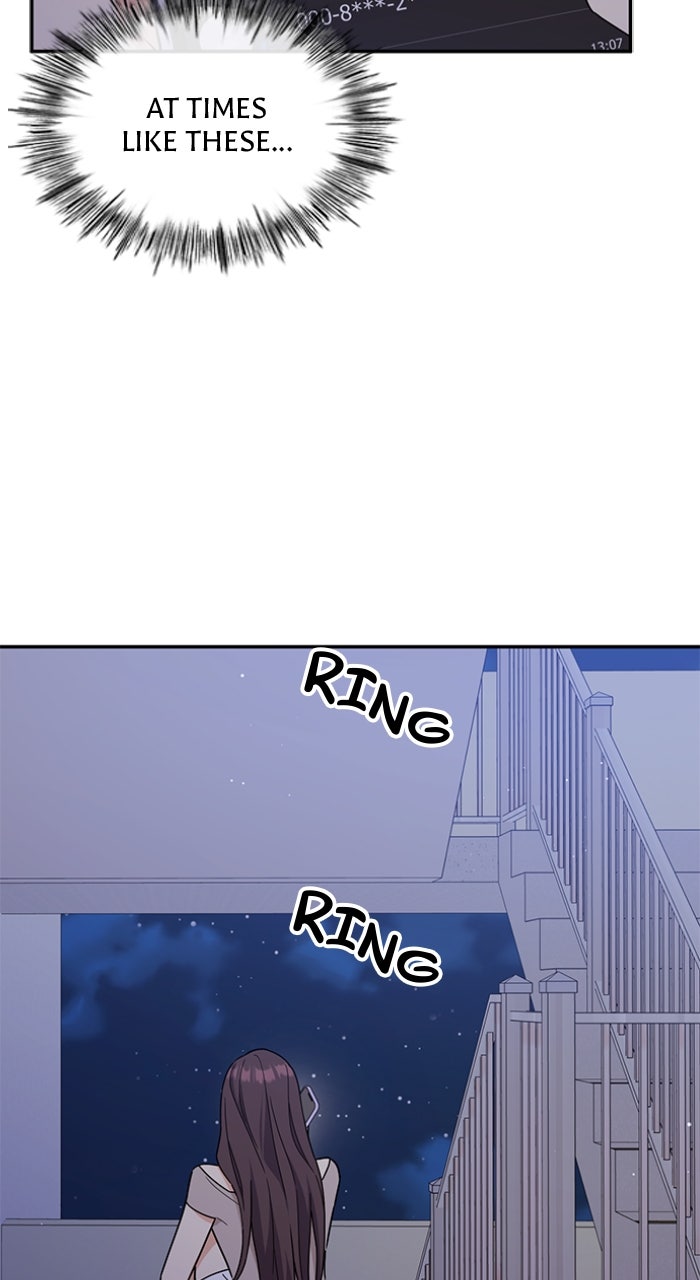 Read Ugly Duckling Complex chapter 51 image 19 on Lezhin