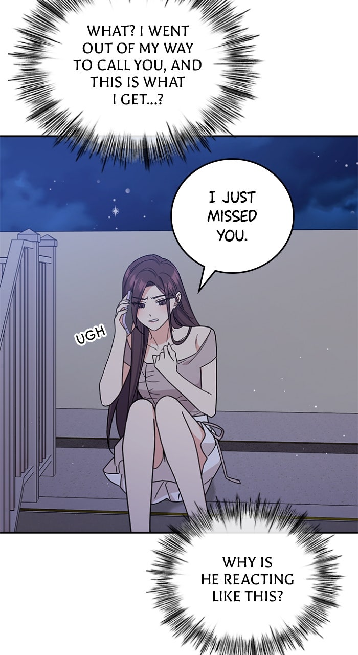 Read Ugly Duckling Complex chapter 51 image 22 on Lezhin