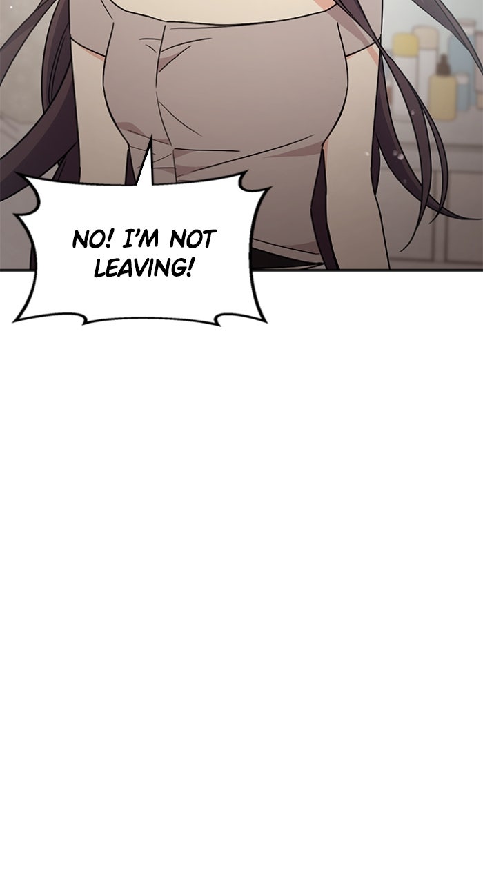 Read Ugly Duckling Complex chapter 51 image 3 on Lezhin