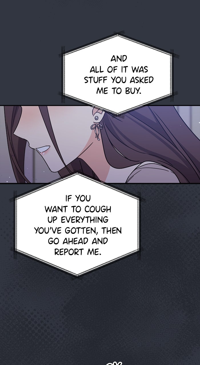 Read Ugly Duckling Complex chapter 51 image 30 on Lezhin