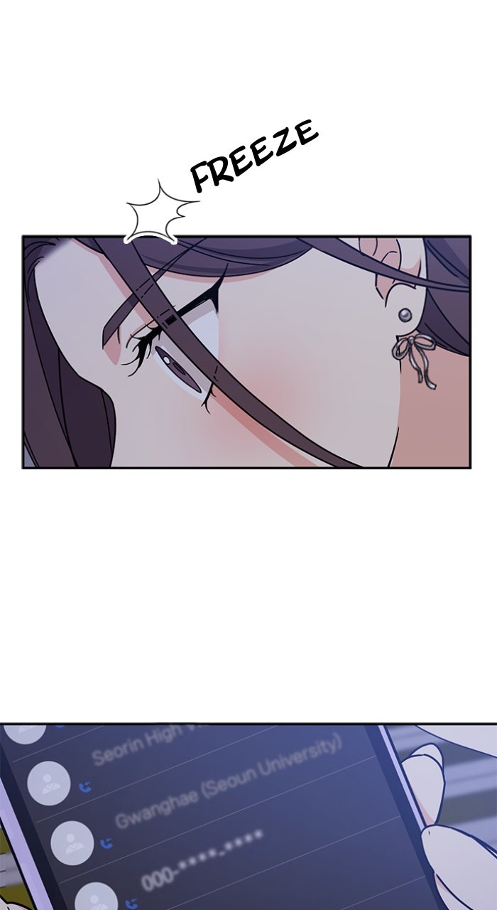 Read Ugly Duckling Complex chapter 51 image 37 on Lezhin