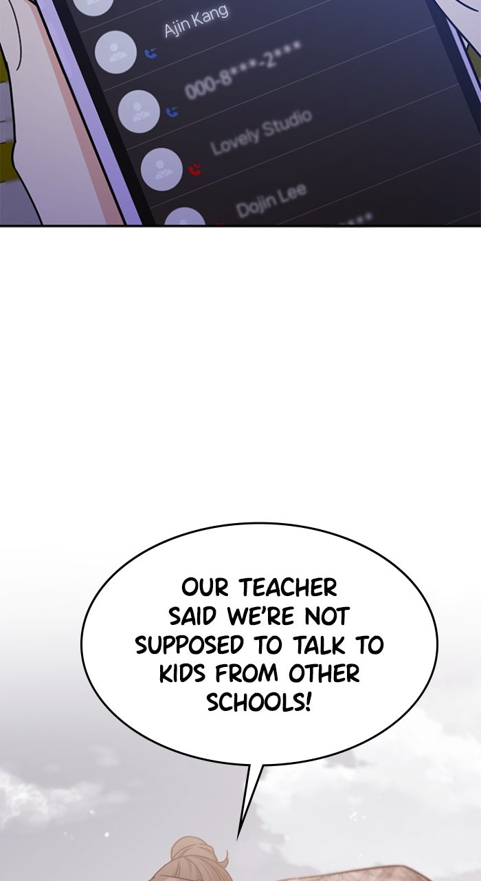 Read Ugly Duckling Complex chapter 51 image 38 on Lezhin