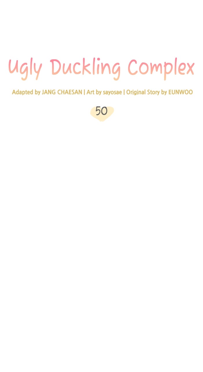 Read Ugly Duckling Complex chapter 51 image 4 on Lezhin