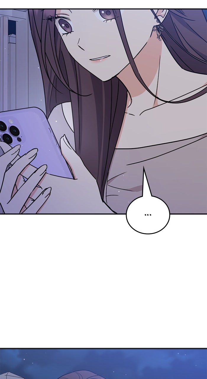 Read Ugly Duckling Complex chapter 51 image 42 on Lezhin