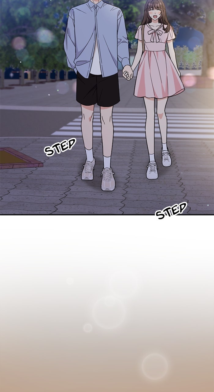 Read Ugly Duckling Complex chapter 51 image 45 on Lezhin