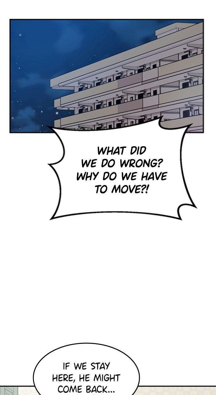 Read Ugly Duckling Complex chapter 51 image 5 on Lezhin