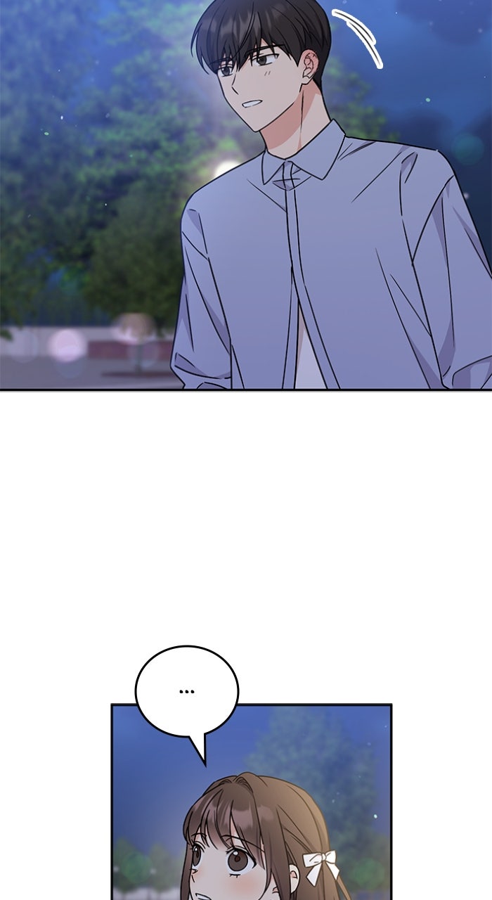 Read Ugly Duckling Complex chapter 51 image 52 on Lezhin